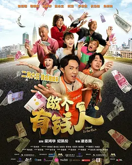 欧美日韩无线码免费播放
