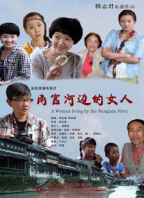 欧美日韩无线码免费播放